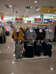 -爱婴室(上海爱琴海购物中心店)