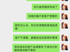 -ID.PHOTO照相馆(嘉里企业中心店)
