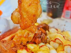 -華歡冰室-WahFoon(吉大店)