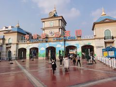 -青岛方特梦幻王国