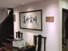-刘师父老汉口江湖菜(蔡锷路店)