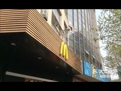 -麦当劳(四川北路店)