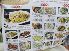-阿水土鸡(远光店)