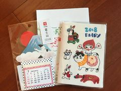 -诚品(信义店)