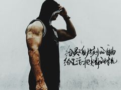 -WEGYMER健萌健身(麦德龙钰龙天下馆)