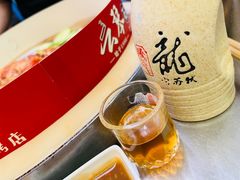 -云琴家·白族石板烧·菌锅(三十九年姐妹传承店)