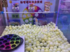 -大玩家(万达广场大连甘井子店)