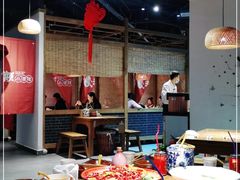 -半步颠小酒馆(繁花中心)