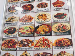 -乐乐餐厅(湘子庙街店)