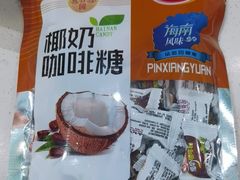 -小海豚•老字号海鲜餐厅(天涯店)