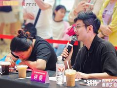 -乐说心语小主播少儿口才·语文思维(远洋乐堤港店)