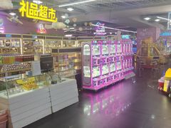 -大玩家(安吉万达店)