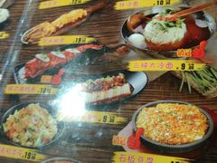 -小木屋拌饭(抚顺商业城店)