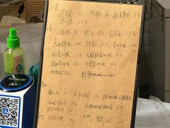 -丑吧贵(骑龙巷店)