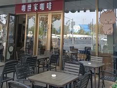 -COSTA COFFEE(上海五玠坊店)