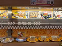 -宝龙城(杭州滨江店)