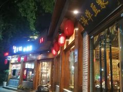 -鼓楼(西湖风景名胜区)