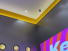 -小杨生煎(深圳岗厦北店)