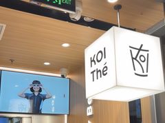 -KOI Thé(虹桥国际机场店)