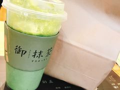 风味抹茶拿铁-御抹茶