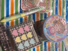 -宝宝文具店(马当路店)