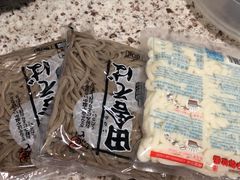-杭州大厦LSE城市生活超市(杭州大厦店)