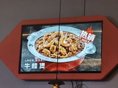 -胖哥俩肉蟹煲(梅溪步步高店)