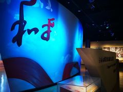 -侵华日军南京大屠杀遇难同胞纪念馆