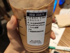 -星巴克臻选(杭州嘉里中心1F店)