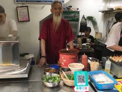 -陈伯手工鱼丸(鼓浪屿沙滩店)