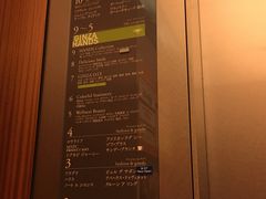 -伊东屋(本店)