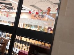 -歌行灯日本料理(伊势丹店)
