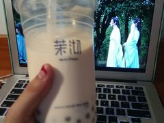 芋圆奶绿（大杯）-茉沏(万科美好广场店)