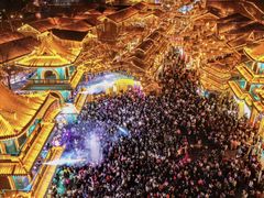 -大唐不夜城