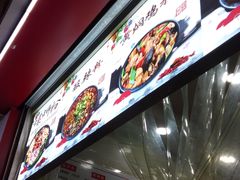-桂湘缘卤味螺蛳粉