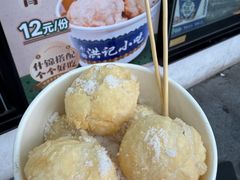 -牛街洪记小吃店(牛街店)