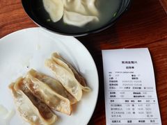 -金隆兴(镜湖店)