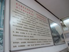 -津门永胜包子铺(哈尔滨道总店)