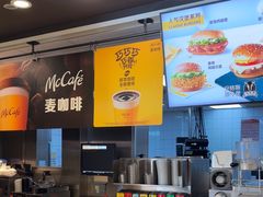 -麦当劳(漳州二路店)