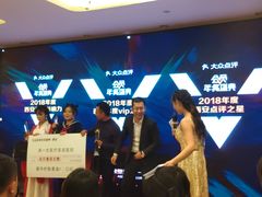 -徐记海鲜(陕西历史博物馆|明德门店)