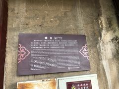-荣县大佛
