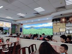 大堂-日月永和中国餐饮名店(凤凰店)