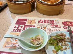 -点都德(海岸城店)