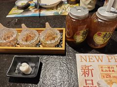 -古田居·特色寿司料理(星之岛旗舰店)