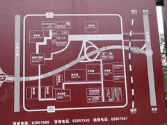-汉景帝阳陵博物院