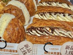 -CARINO BAKERY&CAFE(人广来福士店)