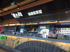 -麦大叔·福建客家菜(东百中心MINI店)