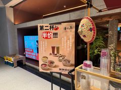 -清水亭湖北菜(大屯DT51店)