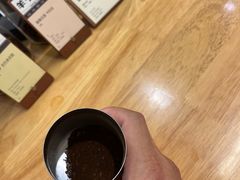 -FUN COFFEE