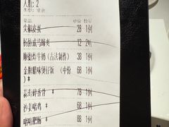 -煲煲好(朝阳门店)